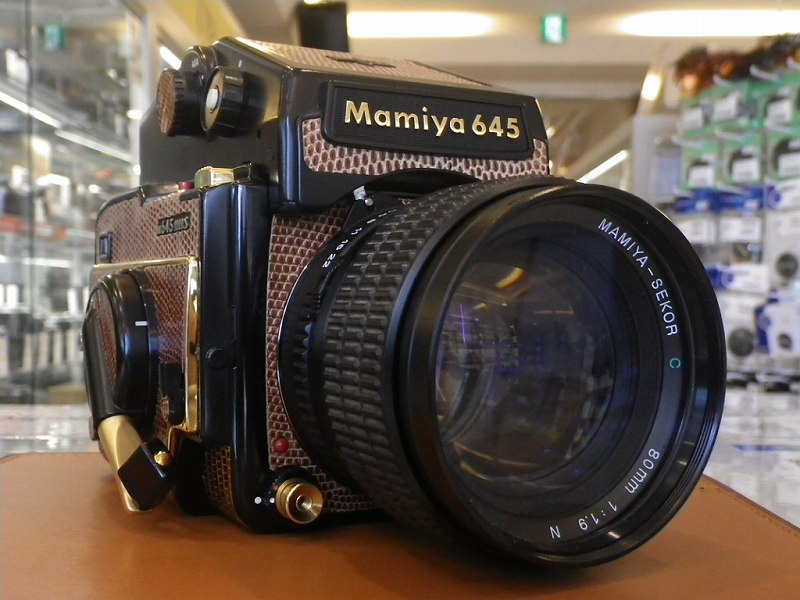 mamiya645